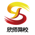 上海欣师教育